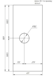 Консоль STWORKI Нюборг 100 напольная (с раковиной)